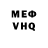МЕТАДОН мёд Terran Nowlan