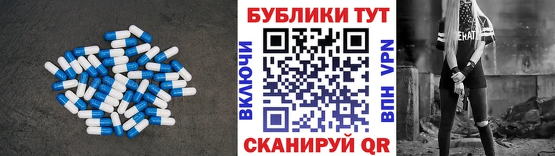Купить  Сосенский  Ecstasy 300 mg 