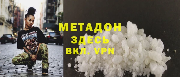 твердый Куйбышев