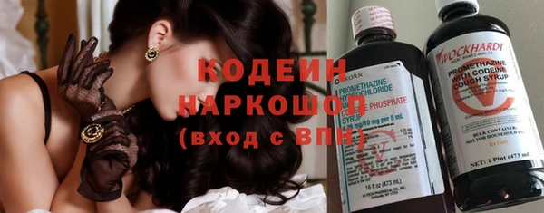 круглые Кукмор