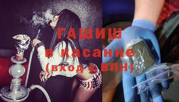 круглые Кукмор