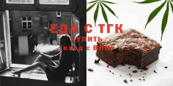 альфа пвп VHQ Кулебаки