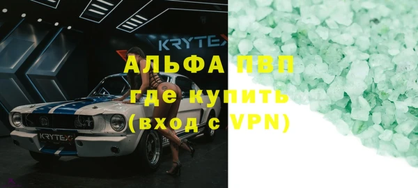 твердый Куйбышев