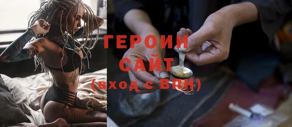 альфа пвп VHQ Кулебаки