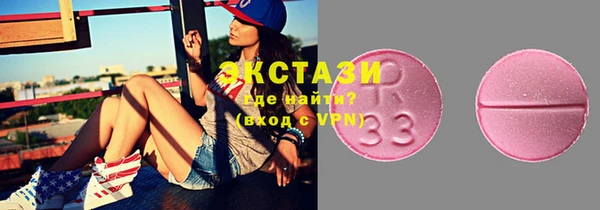 круглые Кукмор