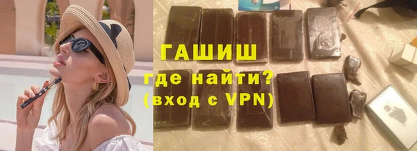твердый Куйбышев