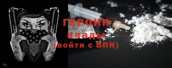 круглые Кукмор