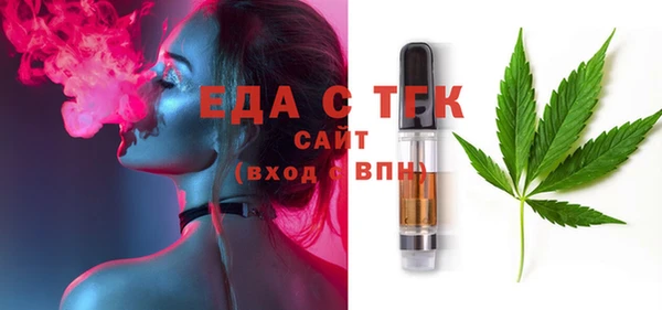 альфа пвп VHQ Кулебаки