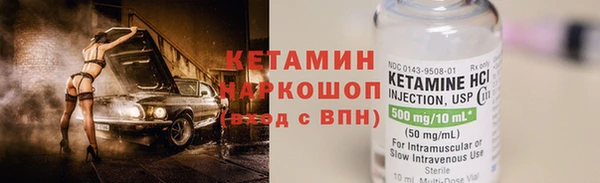 круглые Кукмор