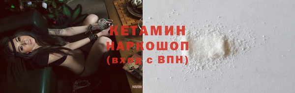 твердый Куйбышев