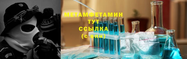 круглые Кукмор