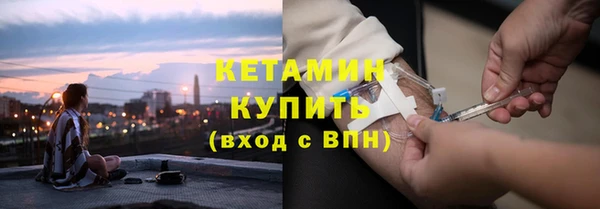 твердый Куйбышев