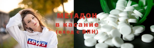 твердый Куйбышев