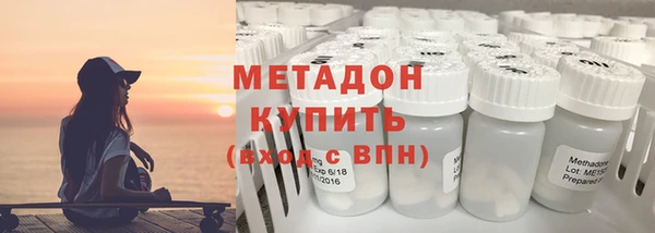 альфа пвп VHQ Кулебаки