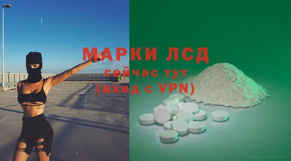 круглые Кукмор