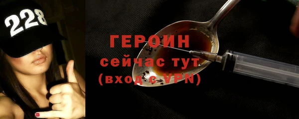 твердый Куйбышев