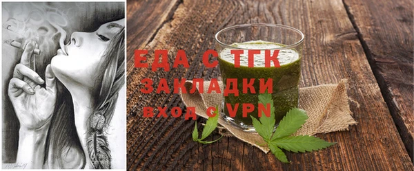 твердый Куйбышев