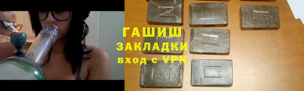 твердый Куйбышев