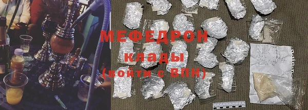 твердый Куйбышев