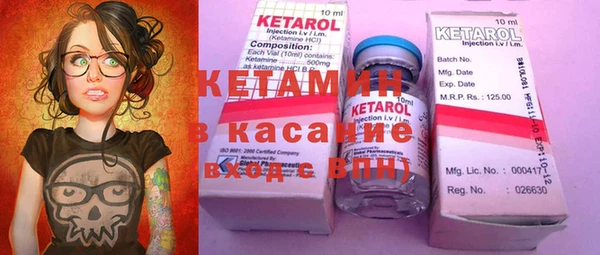 круглые Кукмор