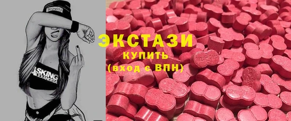 твердый Куйбышев