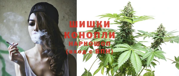 альфа пвп VHQ Кулебаки