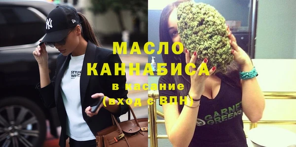 круглые Кукмор