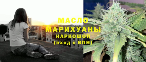 альфа пвп VHQ Кулебаки
