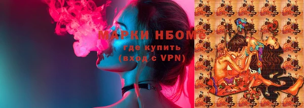 круглые Кукмор