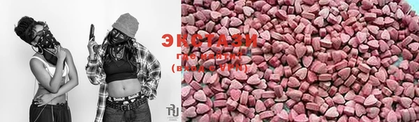 круглые Кукмор
