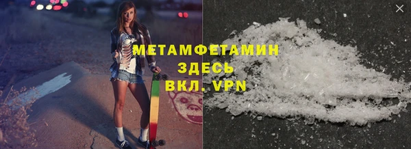 твердый Куйбышев