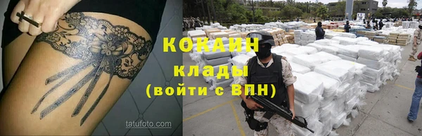 круглые Кукмор