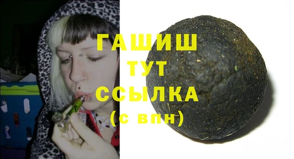 твердый Куйбышев