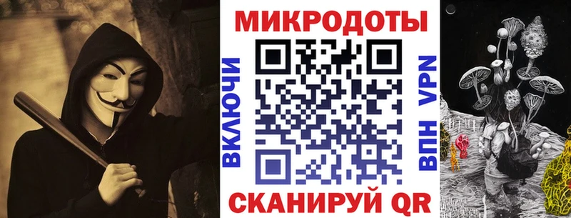 Купить  Сосенский  Галлюциногенные грибы Psilocybine cubensis 